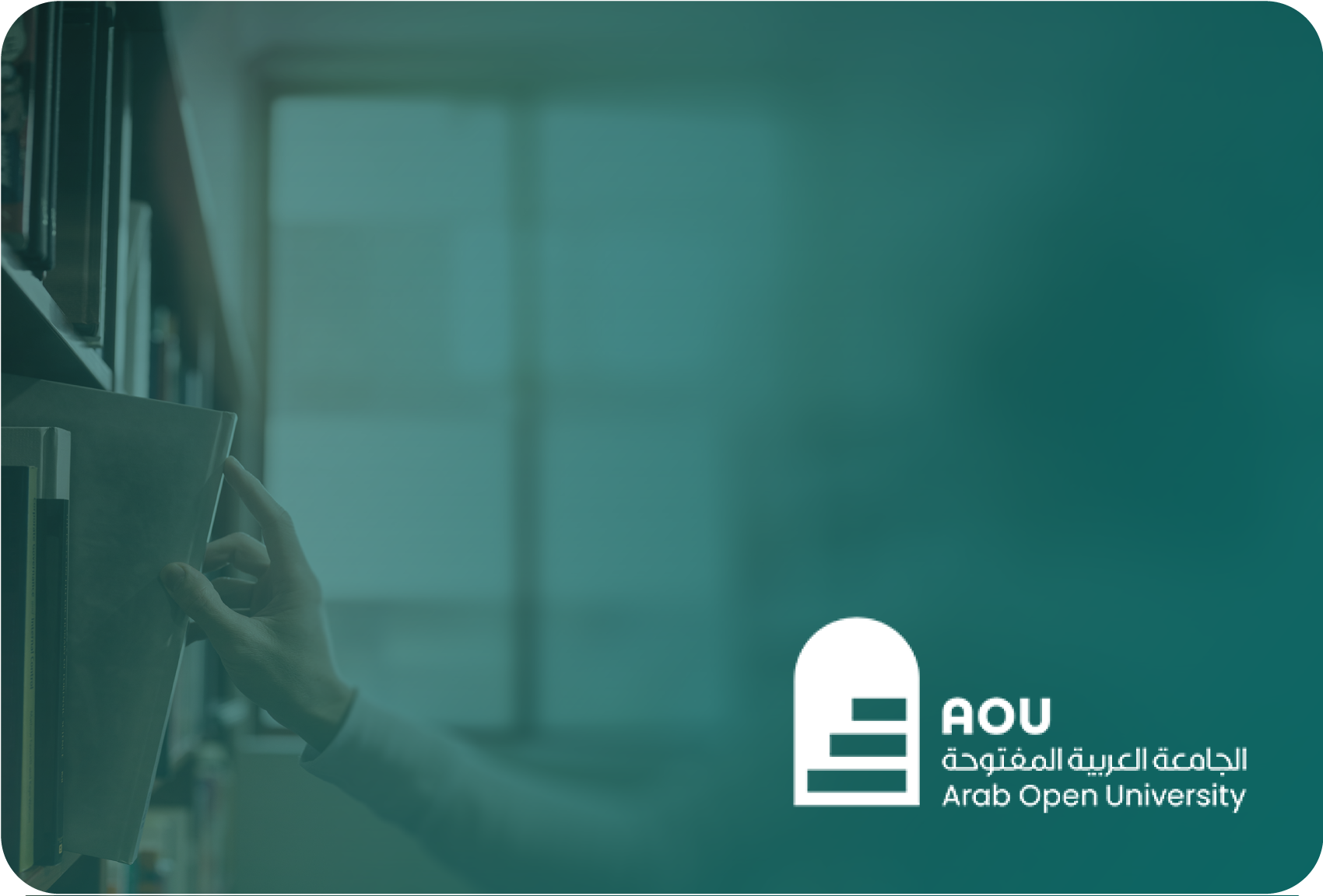 Open Education — Arab Open University