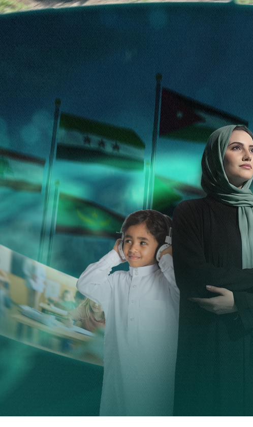 A woman and child looking ahead, representing AGFUND's mission of investing in people.
